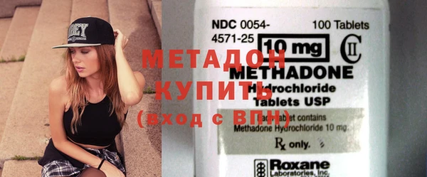 ешки Балабаново