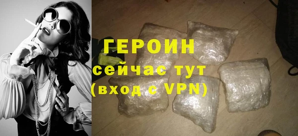 ешки Балабаново