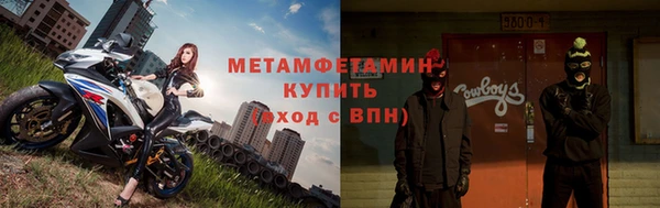 ешки Балабаново