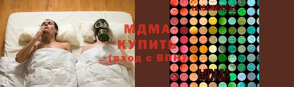 ешки Балабаново