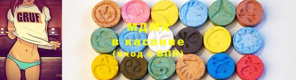 крисы Баксан