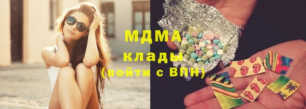 ешки Балабаново