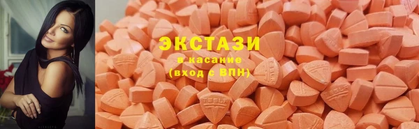 гашишное масло Балахна