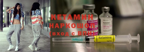 гашишное масло Балахна