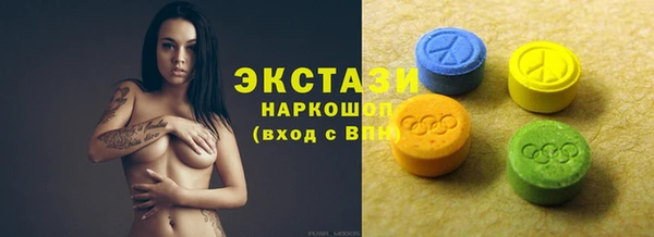ешки Балабаново
