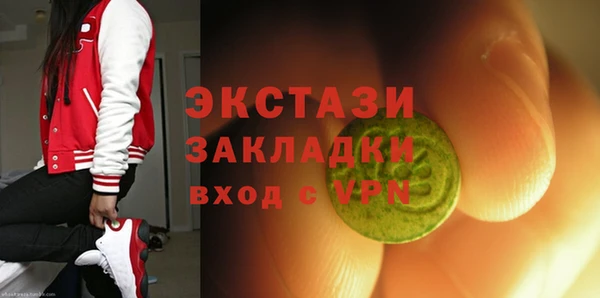 ешки Балабаново