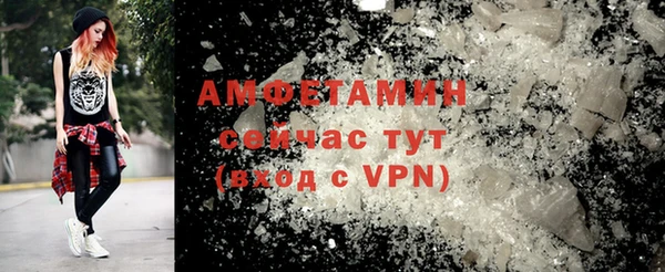 ECSTASY Вяземский