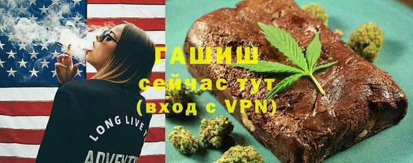 ешки Балабаново