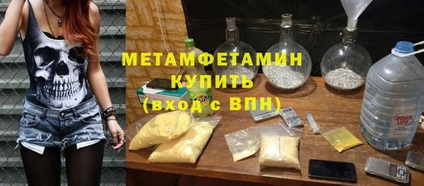 ешки Балабаново