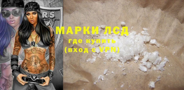 дурь Вязьма
