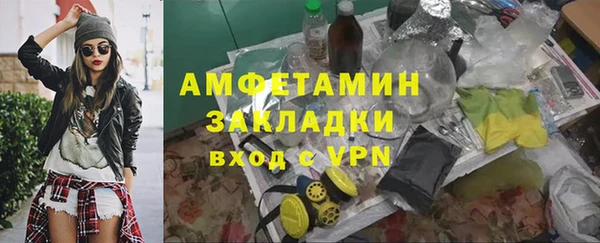 ешки Балабаново