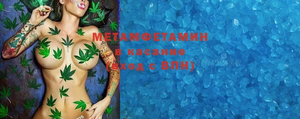 ешки Балабаново