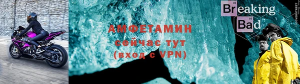 ешки Балабаново