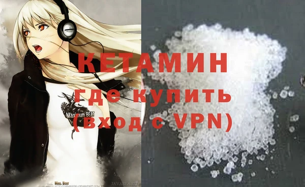 ешки Балабаново