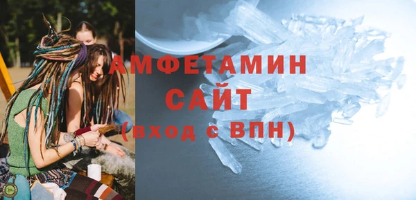 дурь Вязьма