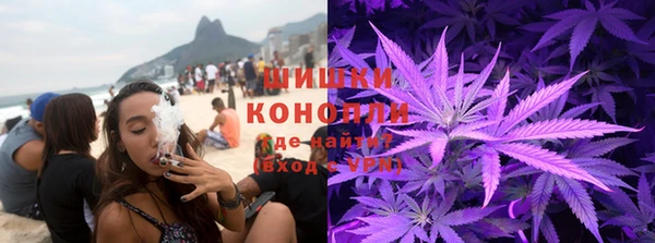 меф Вязники