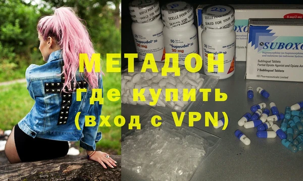 крисы Баксан