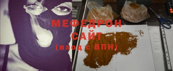 ешки Балабаново