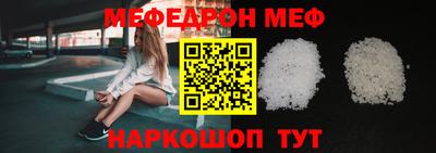 каннабис Пыть-Ях