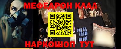 каннабис Пыть-Ях