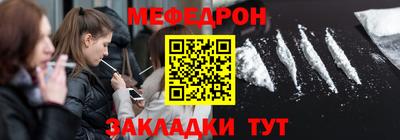 МДМА Пушкино