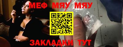 каннабис Пыть-Ях