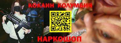 МДМА Пушкино