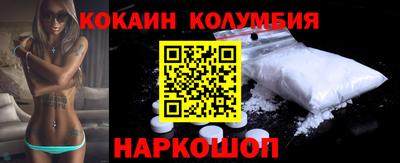 каннабис Пыть-Ях