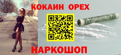 МДМА Пушкино