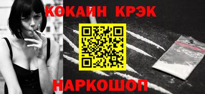 МДМА Пушкино