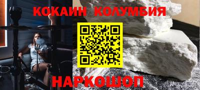 МДМА Пушкино