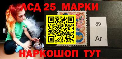метамфетамин Пугачёв