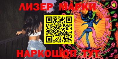 каннабис Пыть-Ях