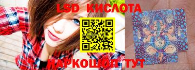 каннабис Пыть-Ях