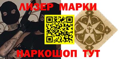 метамфетамин Пугачёв