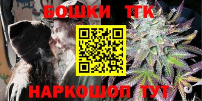 каннабис Пыть-Ях