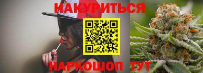 метамфетамин Пугачёв