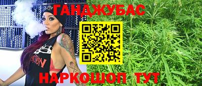 МДМА Пушкино