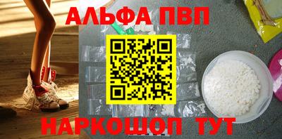 МДМА Пушкино