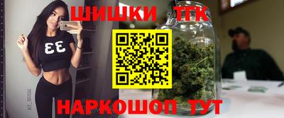 МДМА Пушкино
