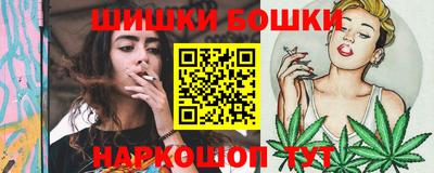 каннабис Пыть-Ях