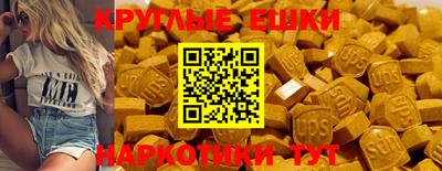 каннабис Пыть-Ях