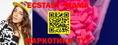 каннабис Пыть-Ях