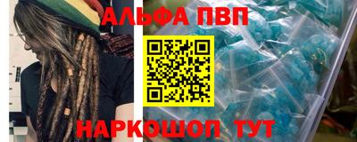 МДМА Пушкино