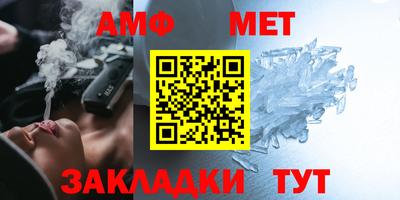 МДМА Пушкино