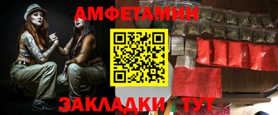 каннабис Пыть-Ях