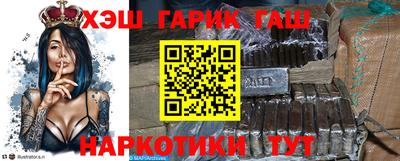 МДМА Пушкино