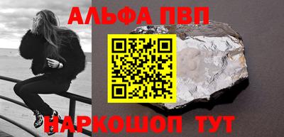 каннабис Пыть-Ях