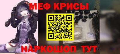 МДМА Пушкино