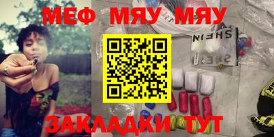 МДМА Пушкино